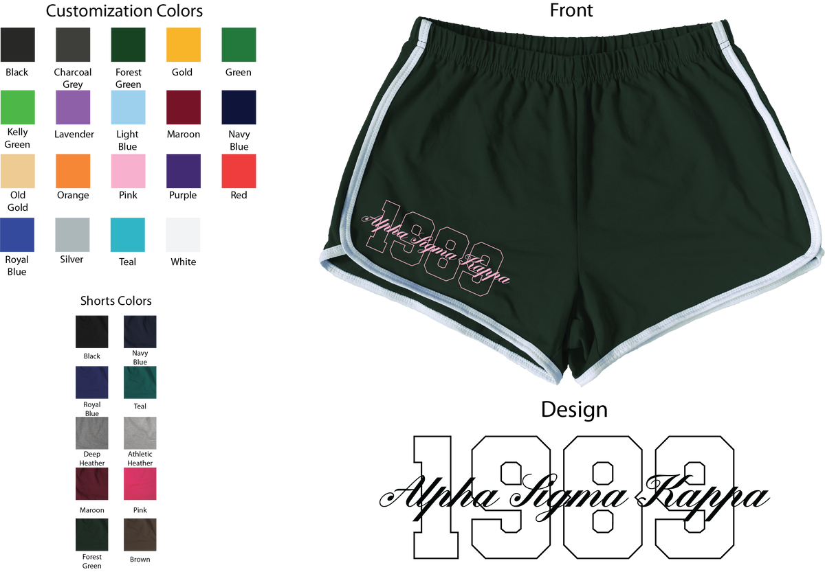Alpha Sigma Kappa Year and Name Women's Shorts