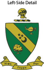 Alpha Gamma Rho Bomber Jackets