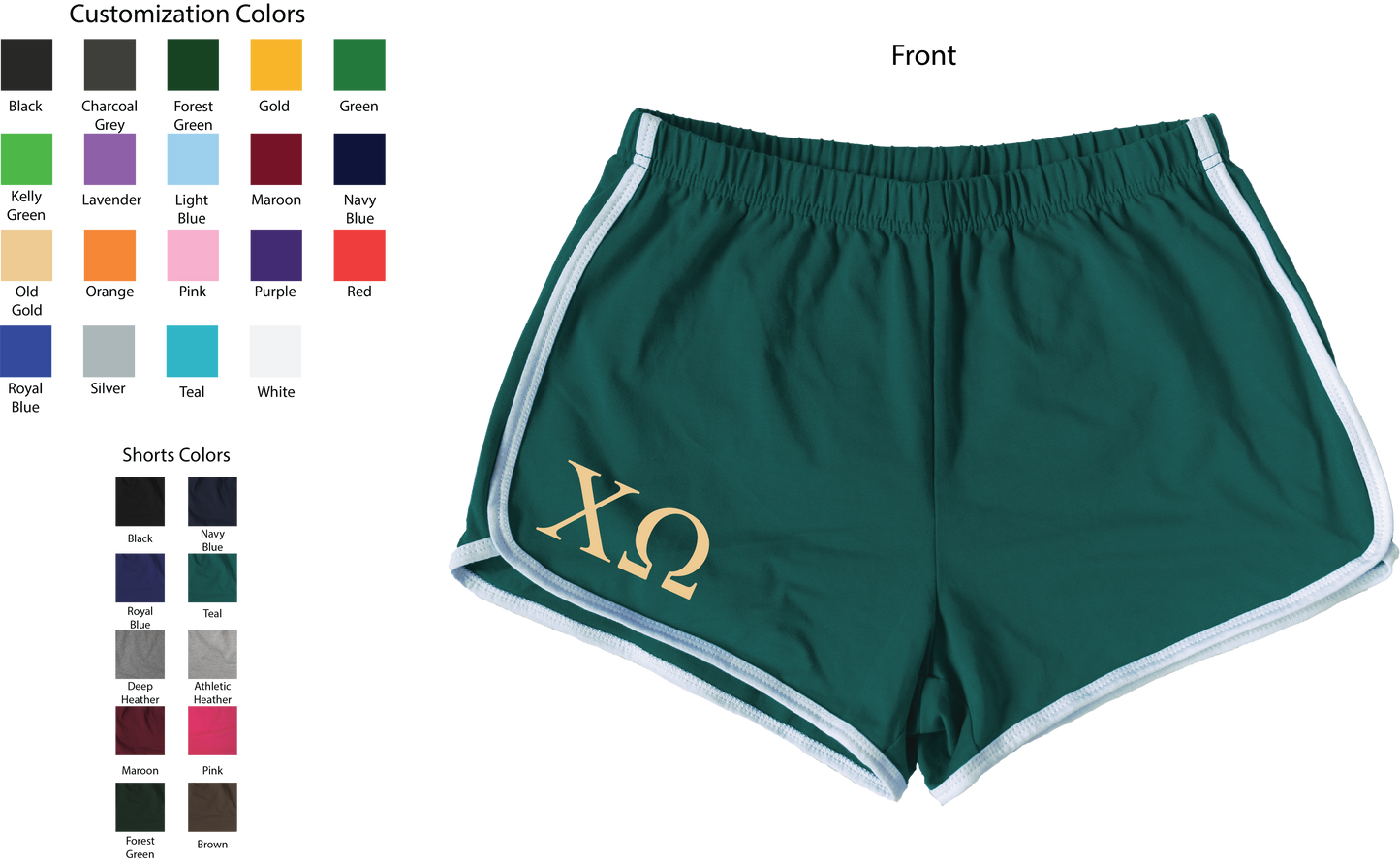 Chi Omega Lettered Women's Shorts