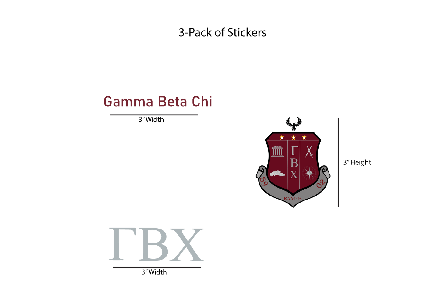 Gamma Beta Chi Stickers