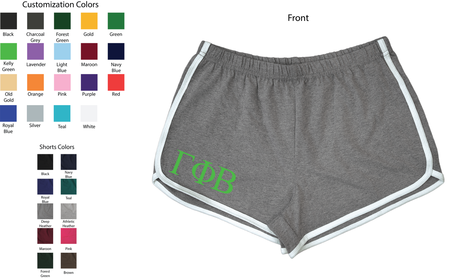 Gamma Phi Beta Lettered Women's Shorts
