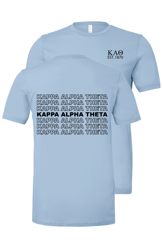 Kappa Alpha Theta Repeating Name Short Sleeve T-Shirts