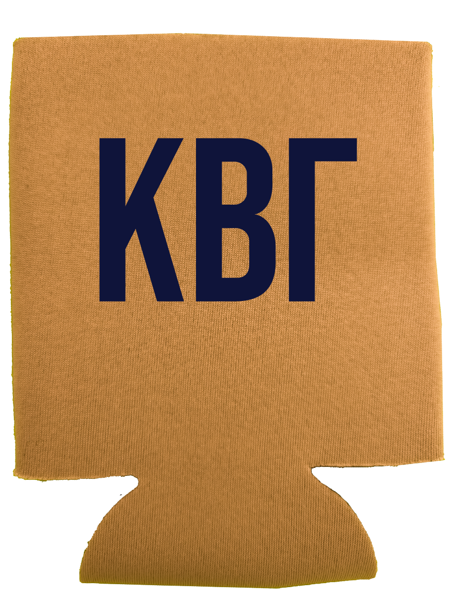 Kappa Beta Gamma Can Coozies