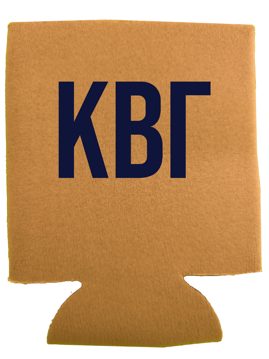 Kappa Beta Gamma Can Coozies