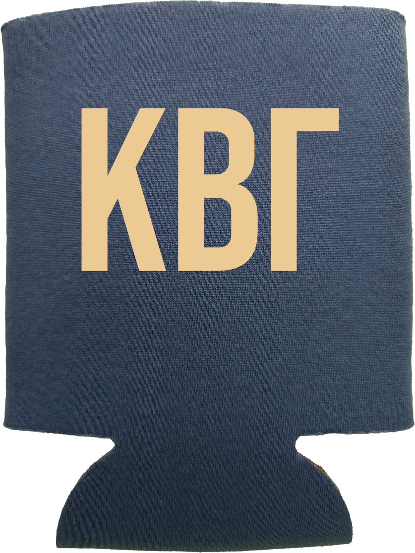 Kappa Beta Gamma Can Coozies
