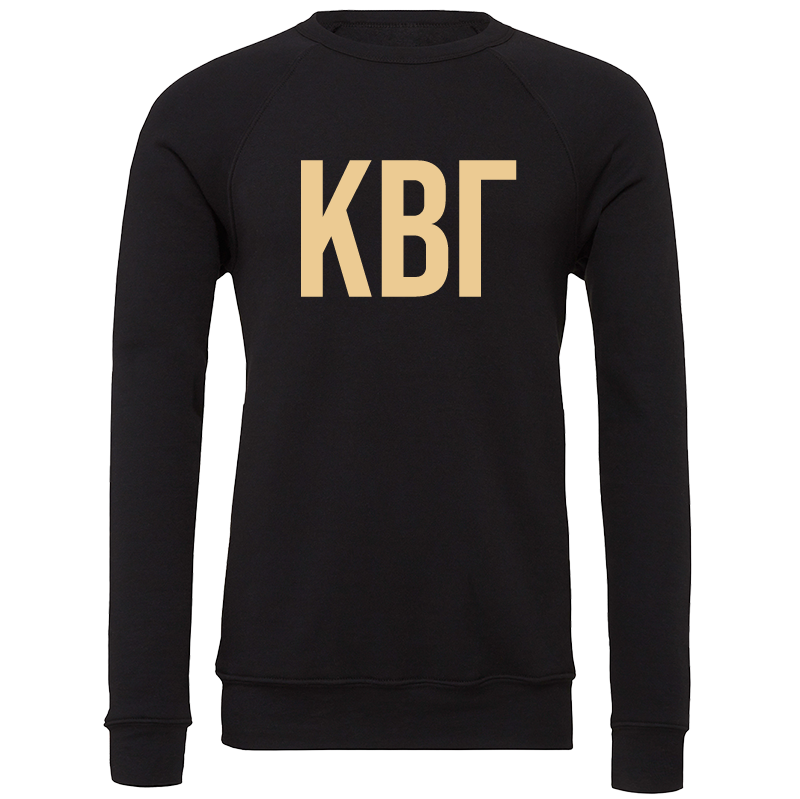 Kappa Beta Gamma Lettered Crewneck Sweatshirts