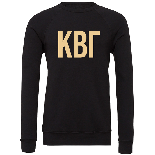 Kappa Beta Gamma Lettered Crewneck Sweatshirts