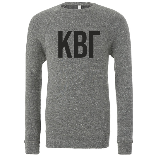 Kappa Beta Gamma Embroidered Lettered Crewneck Sweatshirts