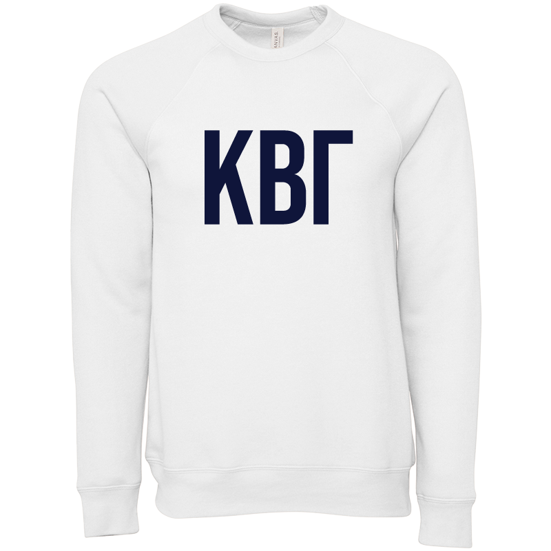 Kappa Beta Gamma Lettered Crewneck Sweatshirts