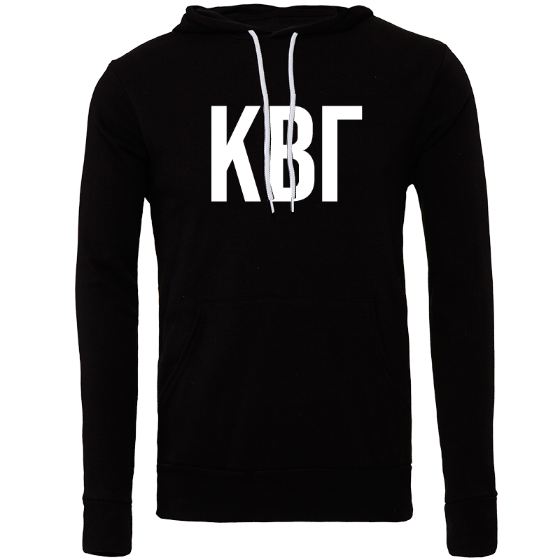 Kappa Beta Gamma Lettered Hooded Sweatshirts