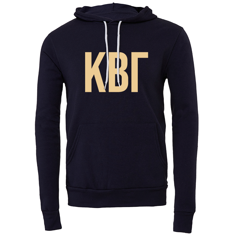 Kappa Beta Gamma Lettered Hooded Sweatshirts