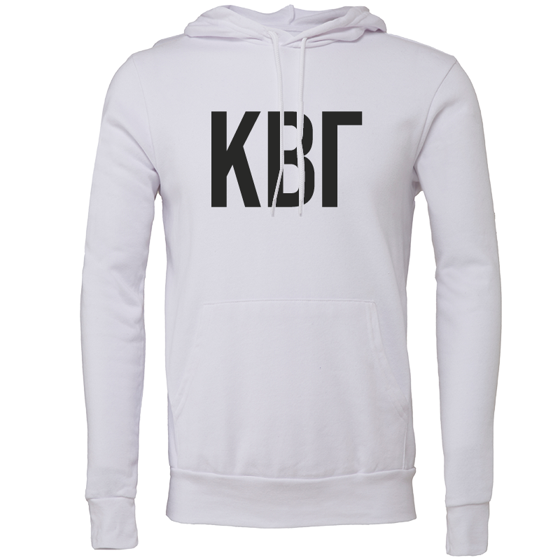 Kappa Beta Gamma Lettered Hooded Sweatshirts