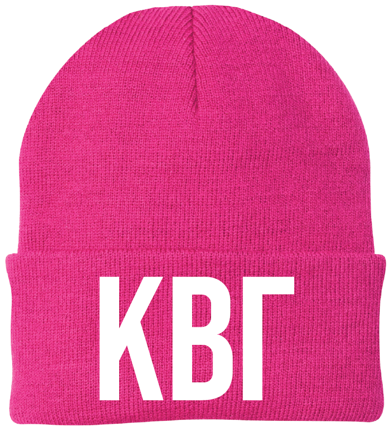 Kappa Beta Gamma Lettered Beanies