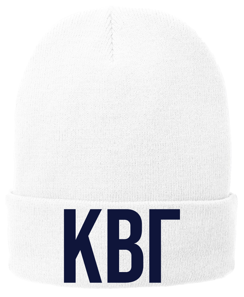 Kappa Beta Gamma Lettered Beanies