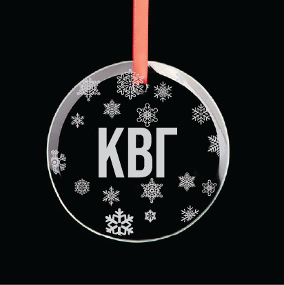 Kappa Beta Gamma Round Multi-Snowflake Ornament