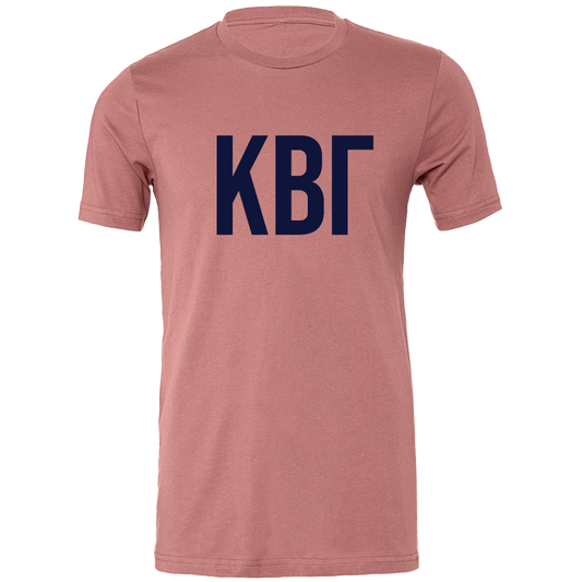 Kappa Beta Gamma Lettered Short Sleeve T-Shirts