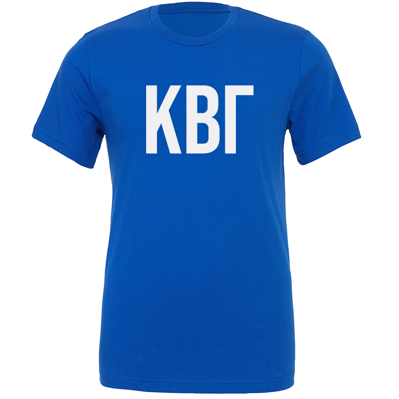 Kappa Beta Gamma Lettered Short Sleeve T-Shirts