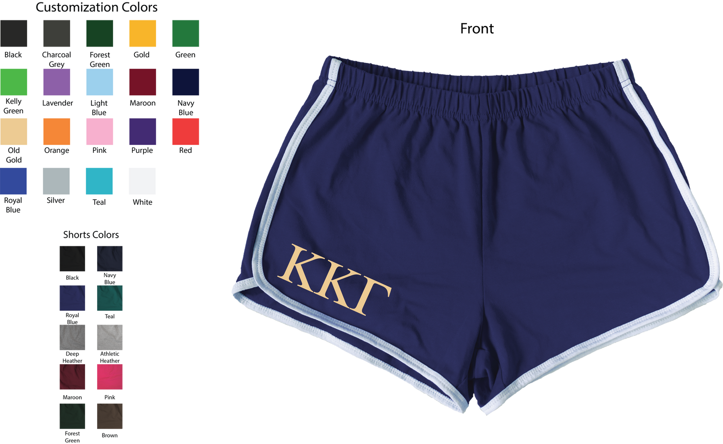 Kappa Kappa Gamma Lettered Women's Shorts