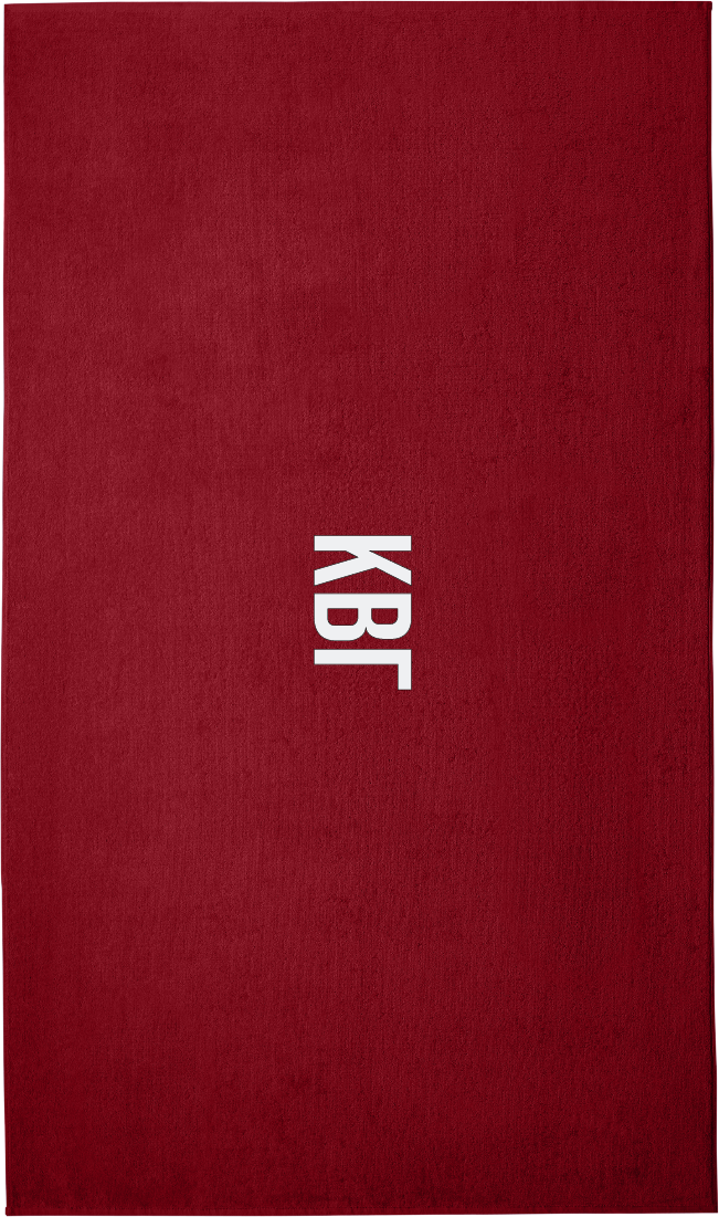 Kappa Beta Gamma Lettered Beach Towels