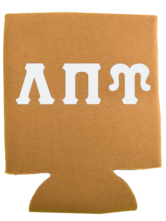 Lambda Pi Upsilon Can Coozies