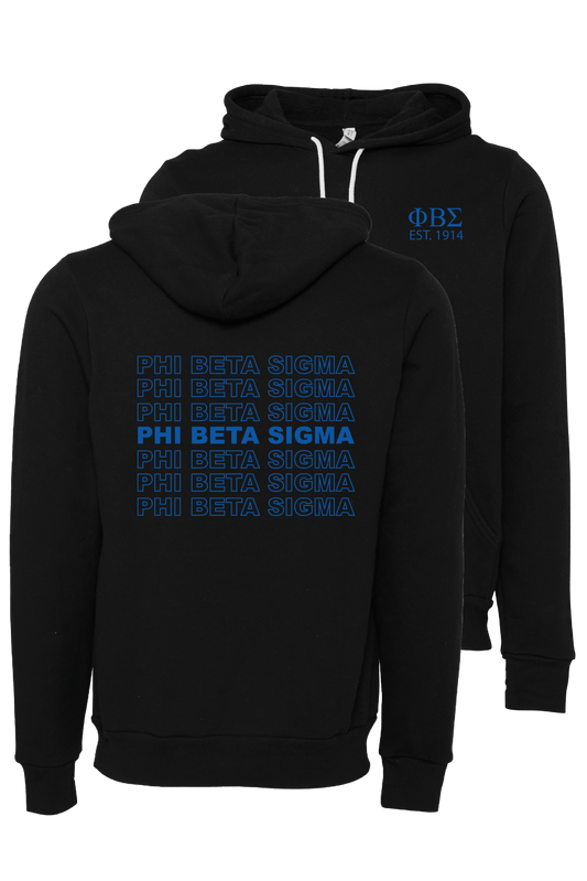 Phi Beta Sigma Repeating Name Hooded Sweatshirts