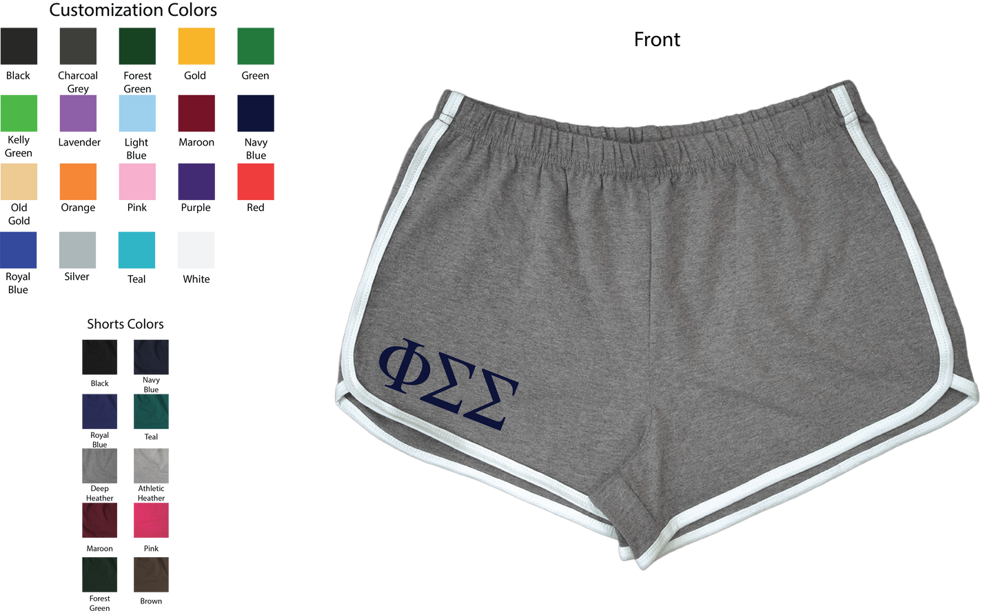 Phi Sigma Sigma Lettered Women's Shorts