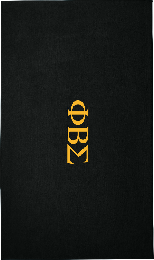 Phi Beta Sigma Lettered Beach Towels