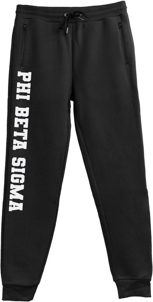 Phi Beta Sigma Name Sweatpants