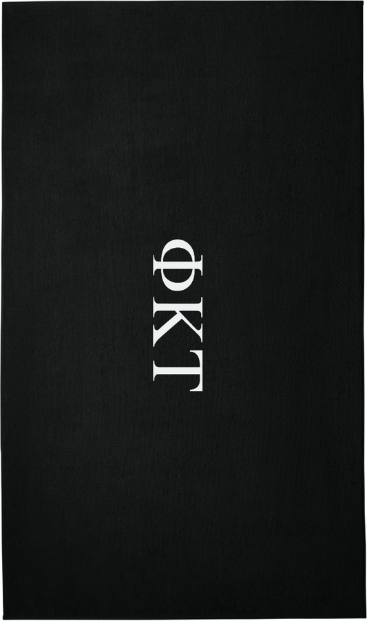 Phi Kappa Tau Lettered Beach Towels