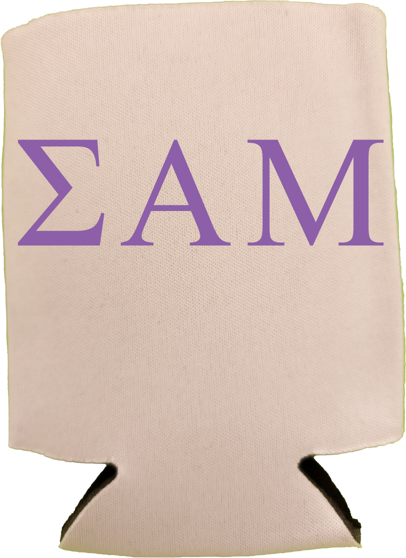 Sigma Alpha Mu Can Coozies