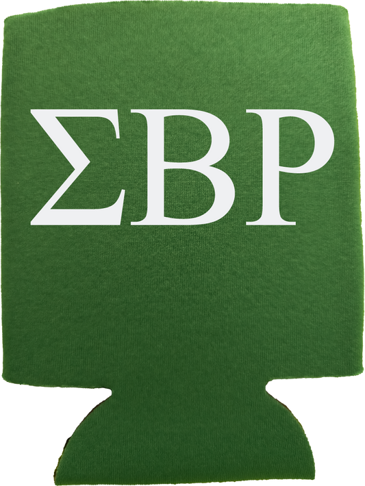 Sigma Beta Rho Can Coozies