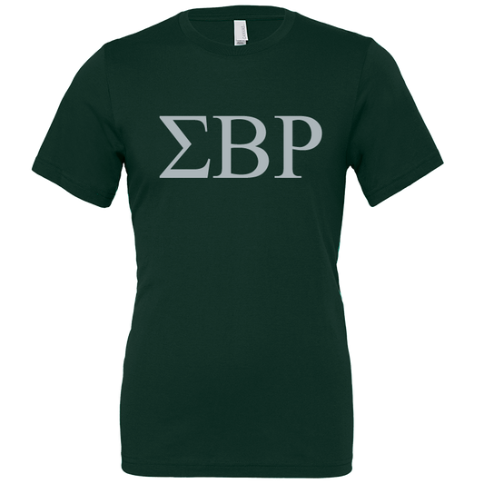 Sigma Beta Rho Lettered Short Sleeve T-Shirts