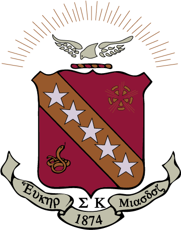Sigma Kappa Stickers