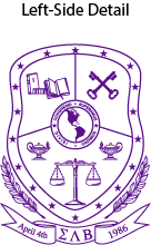 Sigma Lambda Beta Bomber Jackets