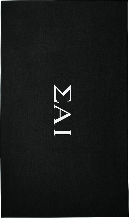 Sigma Alpha Iota Lettered Beach Towels