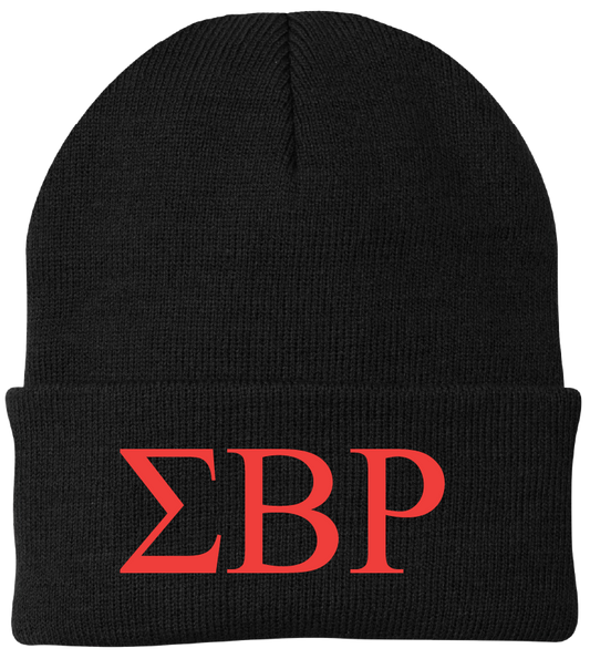 Sigma Beta Rho Lettered Beanies