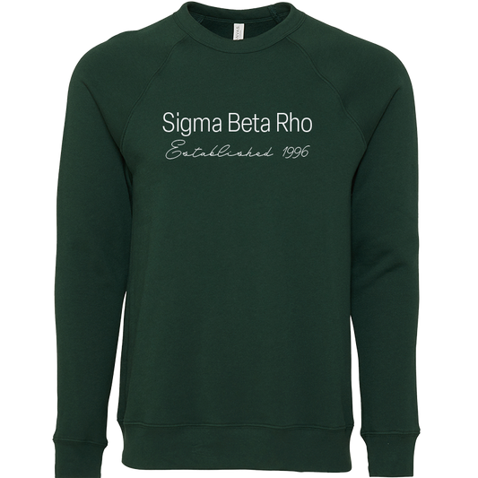Sigma Beta Rho Embroidered Printed Name Crewneck Sweatshirts