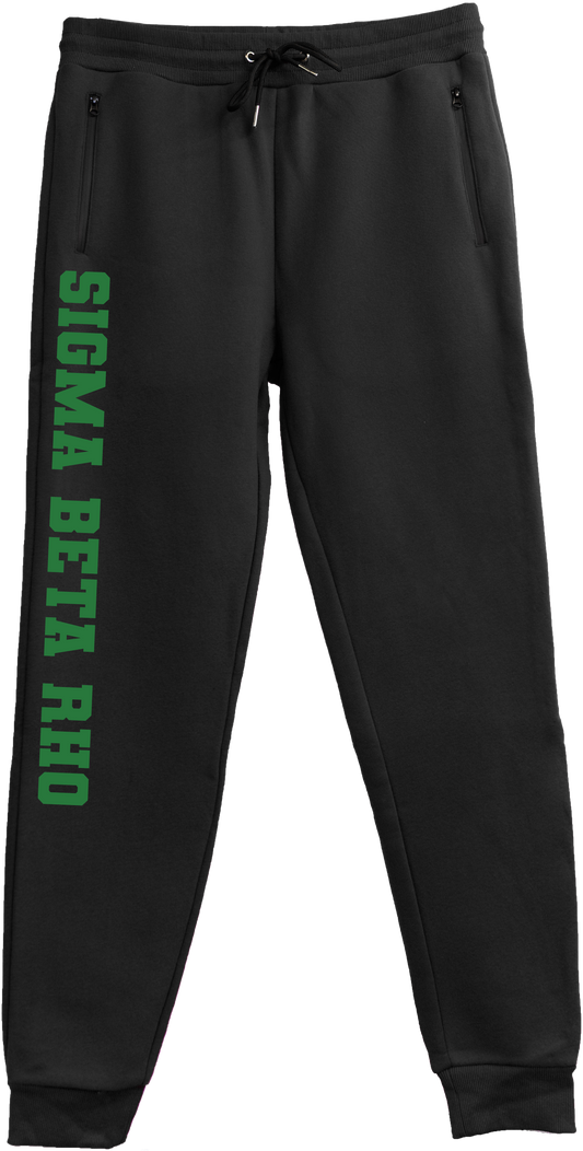 Sigma Beta Rho Name Sweatpants