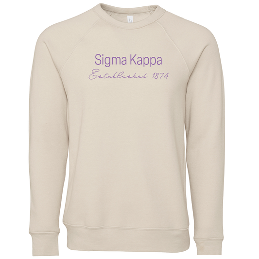 Sigma Kappa Embroidered Printed Name Crewneck Sweatshirts