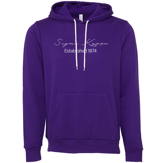 Sigma Kappa Embroidered Scripted Name Hooded Sweatshirts
