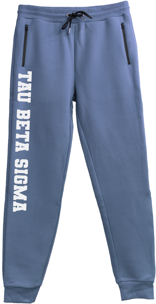 Tau Beta Sigma Name Sweatpants