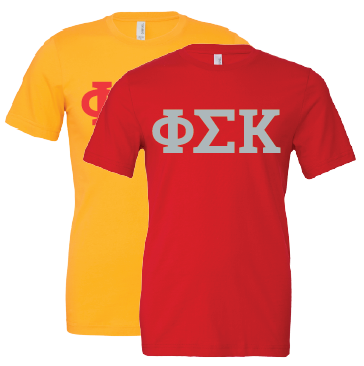 Phi Sigma Kappa Short Sleeve T Shirts