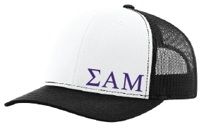 Sigma Alpha Mu Hats