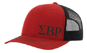 Sigma Beta Rho Hats