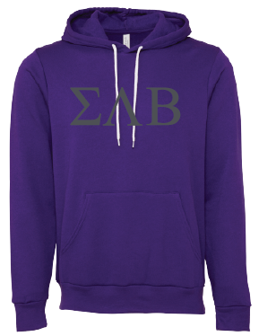 Sigma Lambda Beta Hooded Sweatshirts