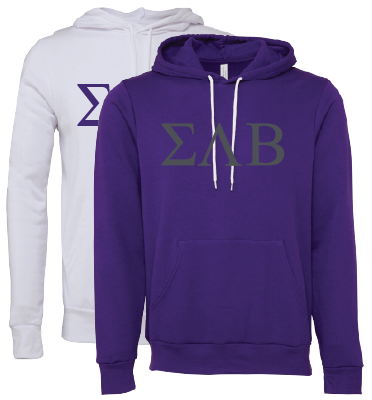 Sigma Lambda Beta Hooded Sweatshirts