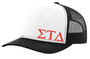 Sigma Tau Delta Hats