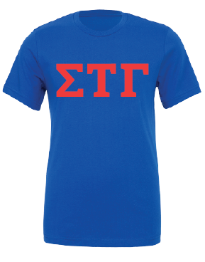 Sigma Tau Gamma Short Sleeve T-Shirts