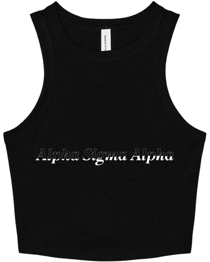 Alpha Sigma Alpha Stitched Outline Cropped Tanks
