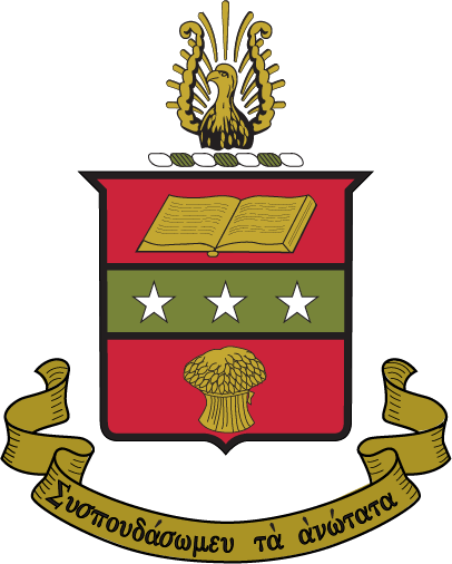 Alpha Chi Omega Permanent Stickers
